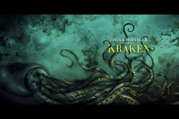 Официальный сайт kraken kraken clear com