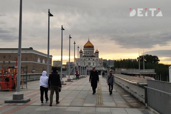 Кракен зарегистрироваться