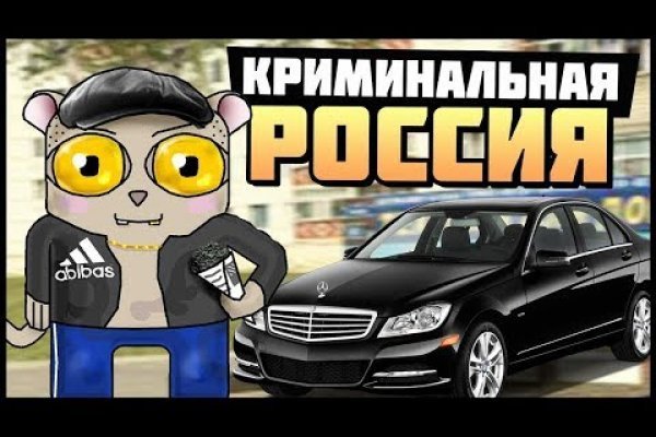 Как восстановить кракен