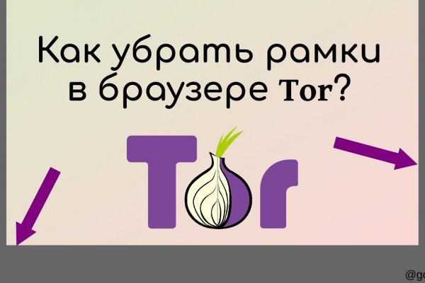 Кракен что продается