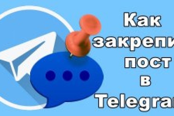 Кракен официальная kr2web in