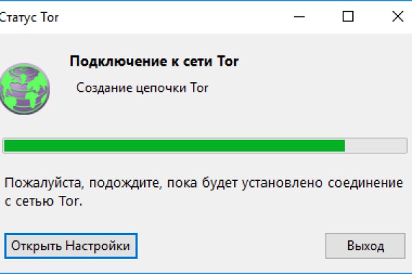 Как зарегистрироваться в кракен в россии