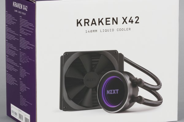 Kraken 5 at